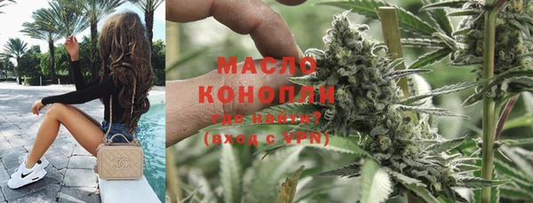 MDMA Богородск