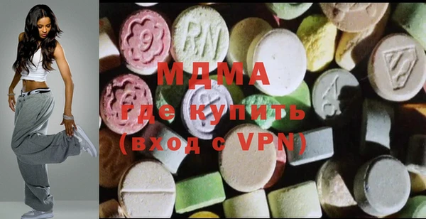 MESCALINE Богородицк